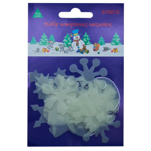 Новорічна прикраса - аркуш з наклейками що світяться, 15x10 см, білий, ПВХ (070076)