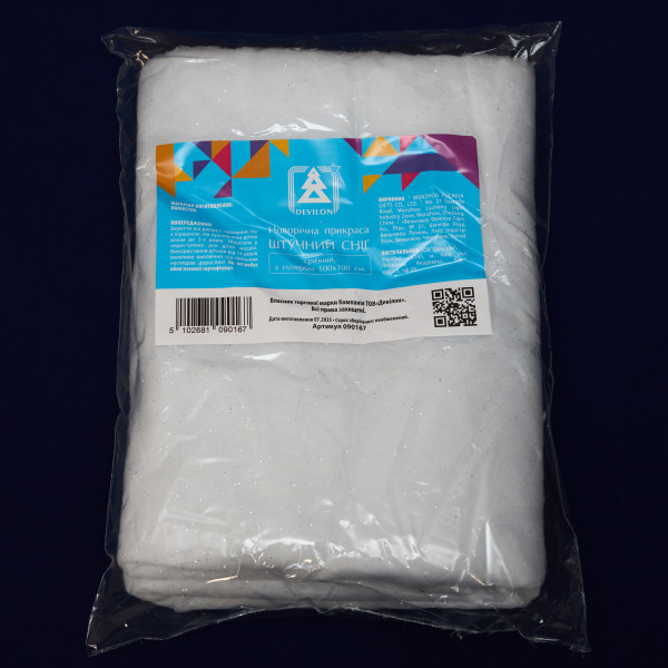 Покривало-сніг, 1 упаковка, 100x100 см, білий з блискітками (090167)