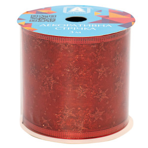 Декоративна прикраса - стрічка в рулоні, 3 м, 6,3 см, вишневий, органза (082499)