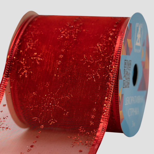 Декоративна прикраса - стрічка в рулоні, 3 м, 6,3 см, червоний, органза (082529)