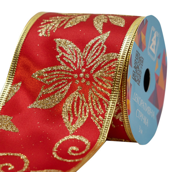 Декоративна прикраса - стрічка в рулоні з квіткою, 3 м, 6,3 см, червоний, атлас (082567)