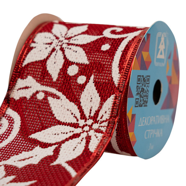 Декоративна прикраса - стрічка в рулоні червона з білою квіткою, 3 м, 6,3 см, червоний, поліестер (082604)