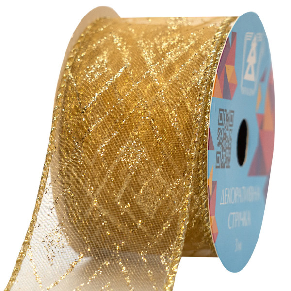 Декоративна прикраса - стрічка в рулоні ромбик, 3 м, 3,8 см, золотистий, органза (082703)