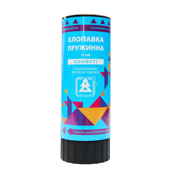 Хлопушка пружинная, 11 см, разноцветные полоски из фольги (401635)
