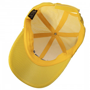 Кепка дитяча Cool, жовтий, 48-54 см, 3-8 років, поліестер, бавовна (518813)