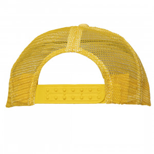 Кепка дитяча А, жовтий, 47-52 см, 3-6 років, бавовна (518974)