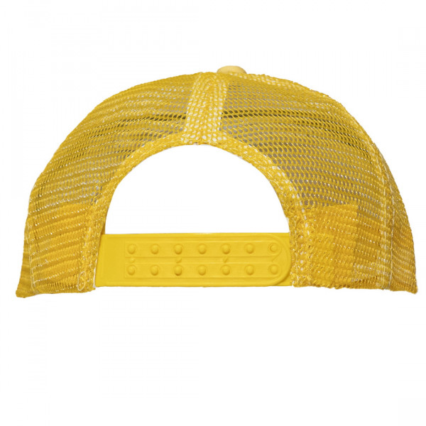 Кепка дитяча А, жовтий, 47-52 см, 3-6 років, бавовна (518974)