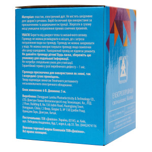 Світлодіодна гірлянда Конячий хвіст, Роса (Каскад), 5 м, 500 л, 8 режимів, холодний та теплий білий, IP44, Роса (720452)