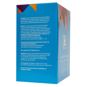 Світлодіодна гірлянда-нитка, 8 м, 700 л, 8 режимів, теплий білий, IP44 (721114)