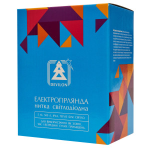 Світлодіодна гірлянда-нитка, 5 м, 500 л, теплий білий, IP44 (721152)