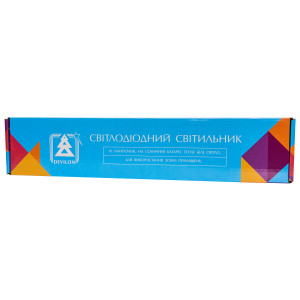 Світлодіодний світильник, 10 л, на сонячній батареї, тепле біле світло, IP 44 (721244)