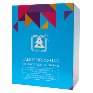 Світлодіодна гірлянда - нитка з павер банком та пультом, 3 м, 300 л, теплий білий, IP44, Роса (721343)