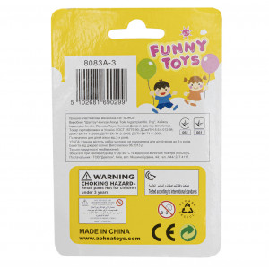 Іграшка заводна - заєць Aohua, 5,8x3,5x3,5 см, помаранчевий, пластик (8083A-3-6)