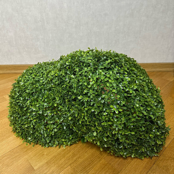 Искусственное растение куст, Самшит, зеленый, 46 см, пластик (960149)