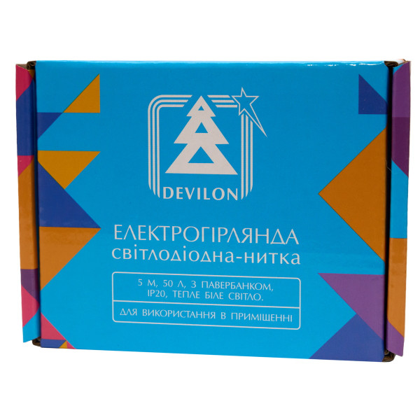 Світлодіодна гірлянда-нитка з павер банком, 5 м, 50 л, теплий білий, IP20, Роса (720551)