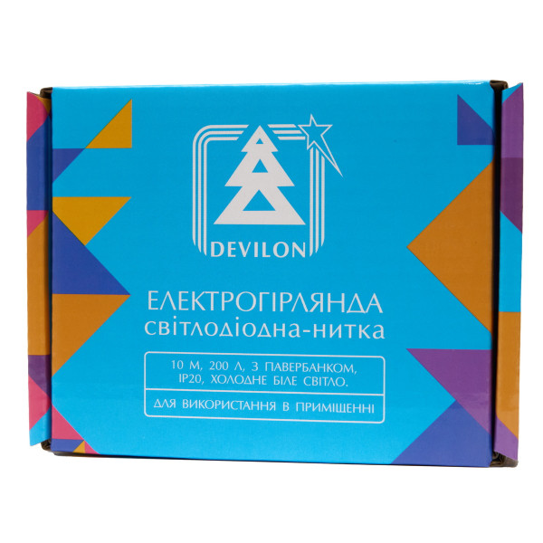 Світлодіодна гірлянда-нитка з павер банком, 10 м, 200 л, холодний білий, IP20, Роса (720582)