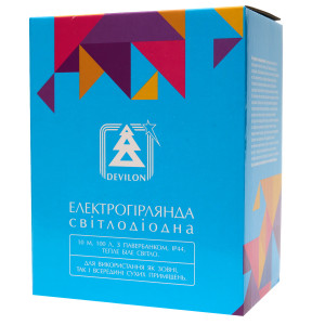 Світлодіодна гірлянда з павер банком та пультом, 10 м, 100 л, теплий білий, IP44, Роса (720735)