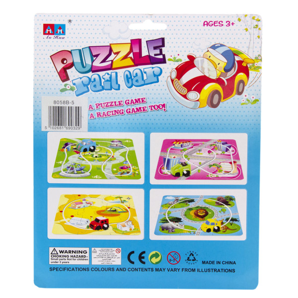 Іграшка заводна - зелений трек-пазл Aohua з машинкою 4x3x2,5 см, 17x17 см, блакитний, пластик (8058B-5-4)