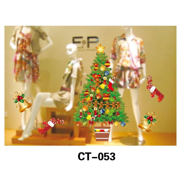 Новорічна прикраса - наліпка на вікно ялинка, 64x80 см, зелений, ПВХ, папір (080631-CT-053)