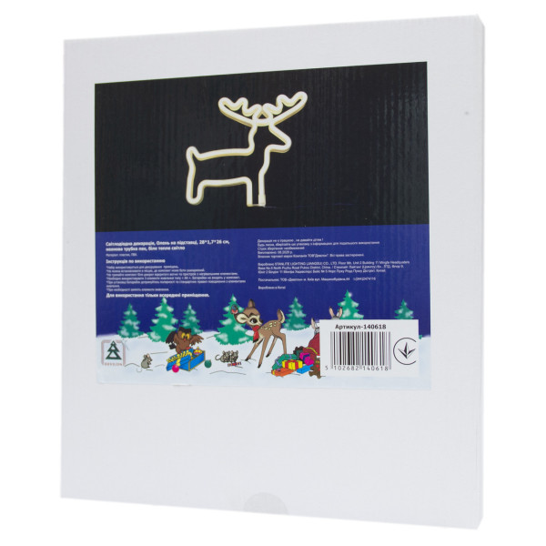 Неоновий світильник настінно-стельовий, нічник - Олень, 26x1,7x28 см, теплий білий, 3AA (140618)