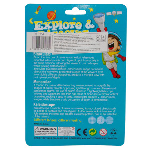 Набір калейдоскопом Aohua -3 м'ячі, 4,5 см, пластик (9002A)