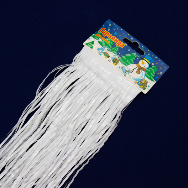 Новорічна прикраса - дощик рифлений, 100x24 см, ПВХ, білий (ГДР-240/1,0-5)