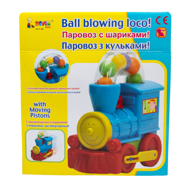 Розвиваючий та повчальний ігровий набір - паровоз DEVIK Baby, 20x24x12 см, блакитний, пластик (5888)