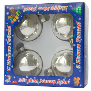 Набір ялинкових іграшок - кулі, 4 шт, D6 см, сріблястий, глянець, скло (390687-1)