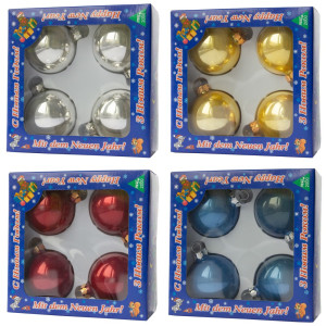 Набір ялинкових іграшок - кулі, 4 шт, D6 см, сріблястий, глянець, скло (390687-1)