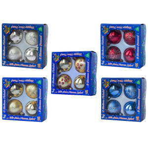 Набір ялинкових іграшок - кулі, 4 шт, D7 см, золотистий, у червону крапку, скло, мікс (390335-5)