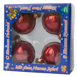 Набір ялинкових іграшок - кулі, 4 шт, D6 см, червоний, глянець, скло (390687-3)