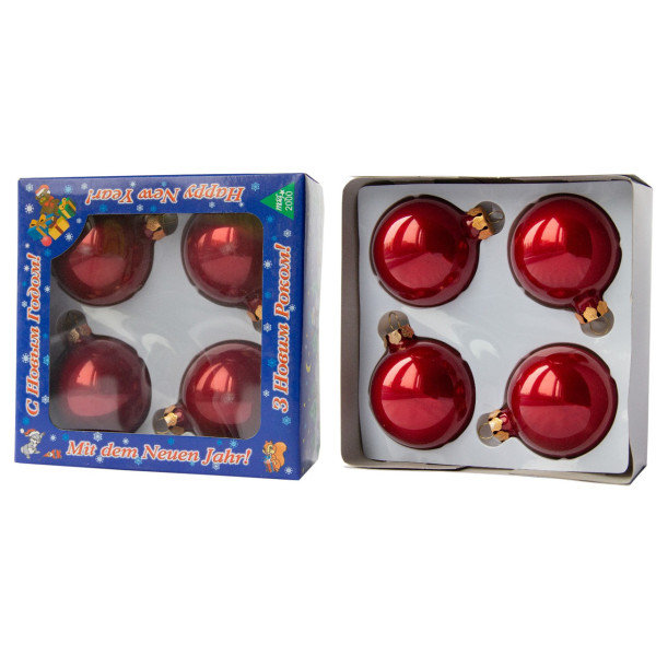 Набір ялинкових іграшок - кулі, 4 шт, D6 см, червоний, глянець, скло (390687-3)