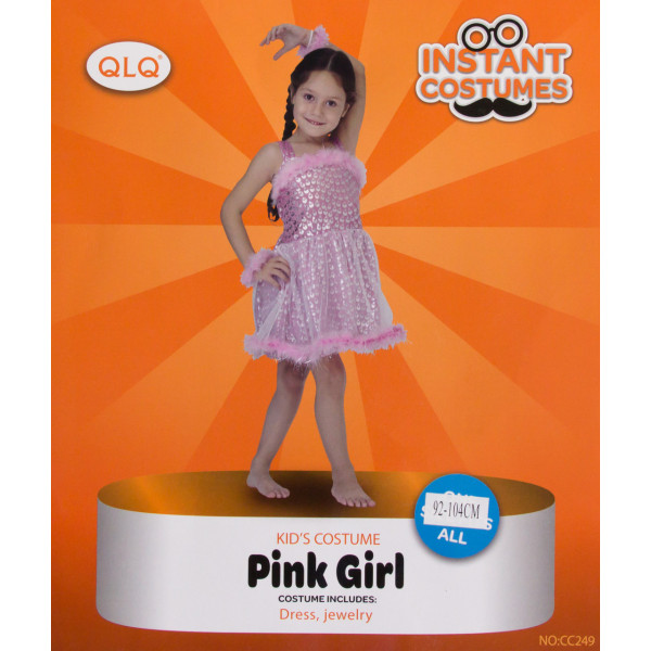 Дитячий карнавальний костюм, зріст 110-120 см, рожевий, віскоза, поліестер (CC249B)