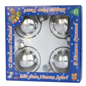 Набір ялинкових іграшок - кулі, 4 шт, D6 см, сріблястий, глянець, скло (390076-1)