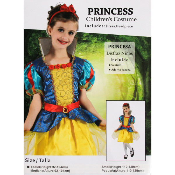 Дитячий карнавальний костюм Білосніжка, зріст 110-120 см, жовтий, віскоза, поліестер (091052B)