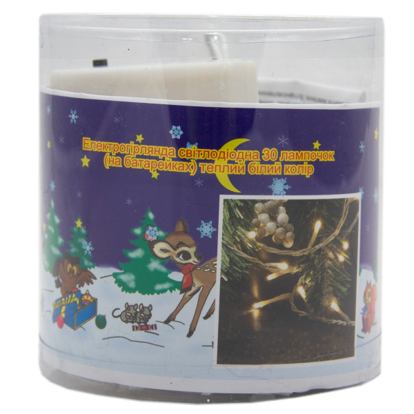 Світлодіодна гірлянда, 2,8 м, 30 л, 3AA, теплий білий, IP20 (650446)