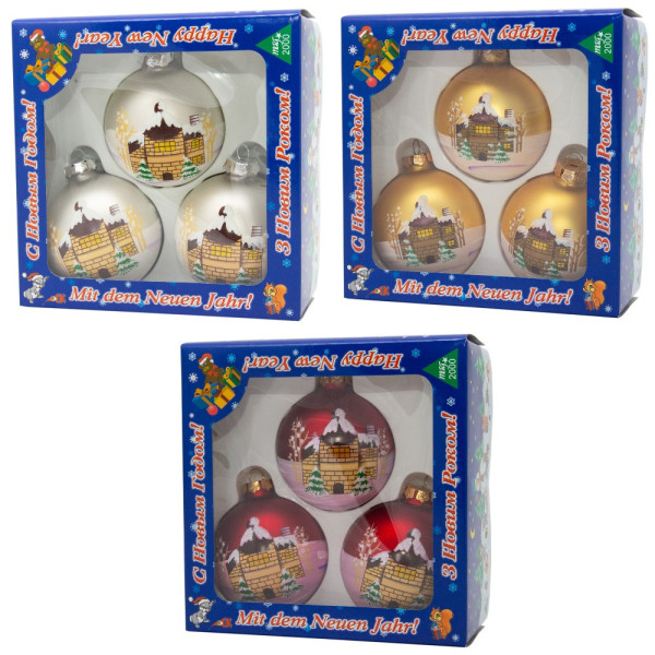 Набір ялинкових іграшок - кулі з розписом, 3 шт, D8 см, золотистий, матовий, скло (390441-2)