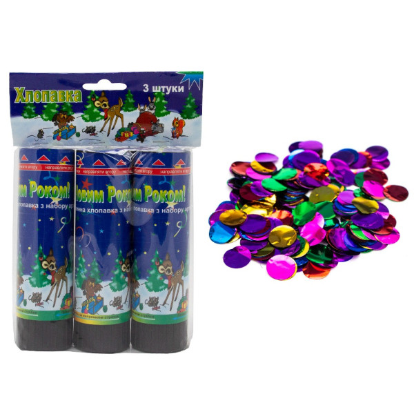 Хлопавка пружинна, 16 см, 3 шт в наборі, різнокольорові кружечки з фольги (400126)