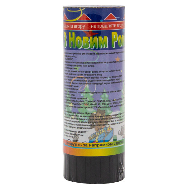 Хлопавка пружинна, 11 см, різнокольорові полоски з фольги (400010)