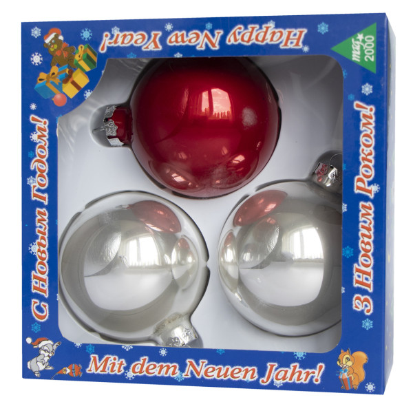 Набір ялинкових іграшок - кулі, 3 шт, D8 см, сріблястий, червоний, скло, глянець (390656-7)