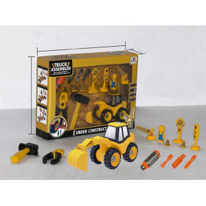 Ігровий набір - конструктор екскаватор, 10x16x8 см, пластик (CXL200-31)