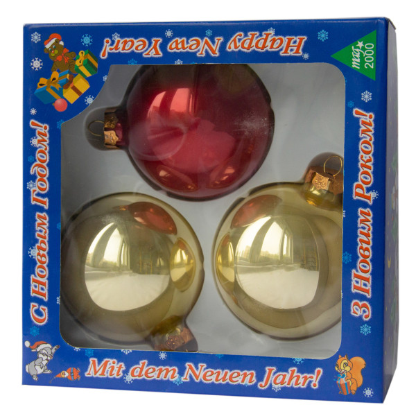 Набір ялинкових іграшок - кулі, 3 шт, D8 см, золотистий, червоний, скло, глянець (390656-5)