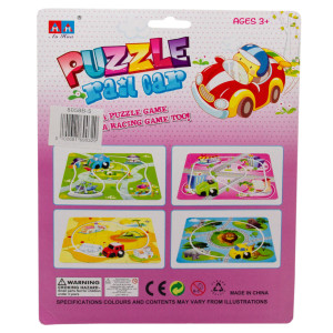 Іграшка заводна - рожевий трек-пазл Aohua з машинкою 4x3x2,5 см, 17x17 см, жовтий, пластик (8058B-5-5)