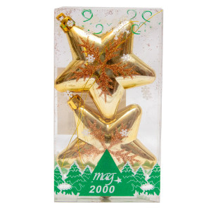 Набір ялинкових іграшок - Зірки, 2 шт, 8 см, пластик, золотистий, мікс (032891)