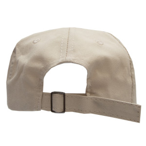 Кепка дитяча Кукі Монстр, кремовий, 54 см, 5-10 років, бавовна (517625)