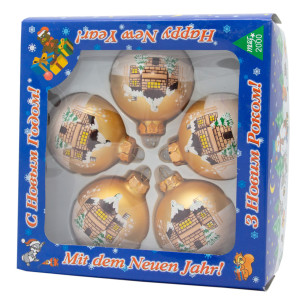 Набір ялинкових іграшок - кулі з розписом, 5 шт, D6 см, золотистий, матовий, скло (390434-2)