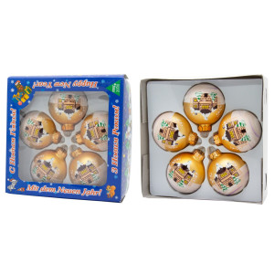 Набір ялинкових іграшок - кулі з розписом, 5 шт, D6 см, золотистий, матовий, скло (390434-2)