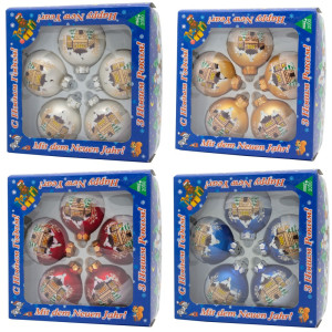 Набір ялинкових іграшок - кулі з розписом, 5 шт, D6 см, золотистий, матовий, скло (390434-2)