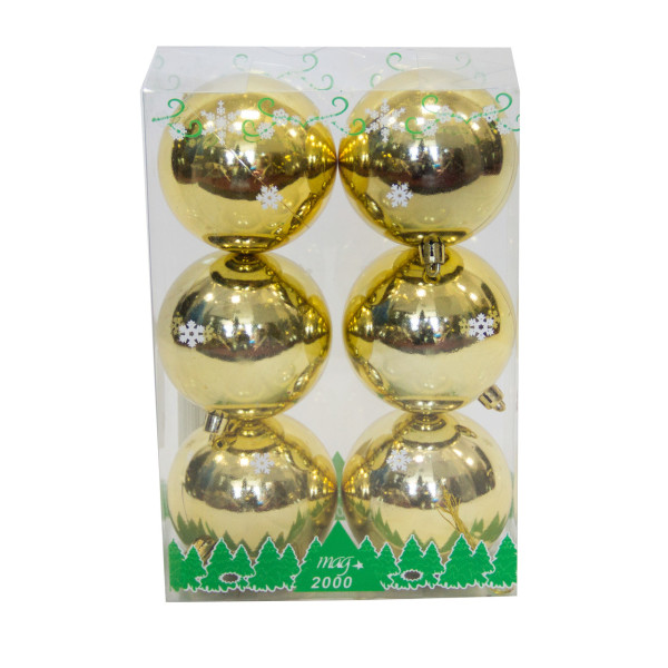 Набір ялинкових іграшок - кулі, 6 шт, D8 см, золотистий, глянець, пластик (890827)