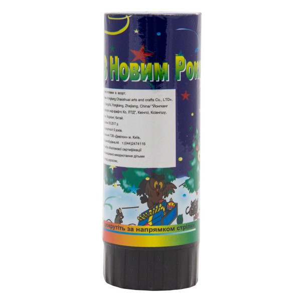 Хлопавка пружинна, 11 см, різнокольорові кружечки з фольги (400140)